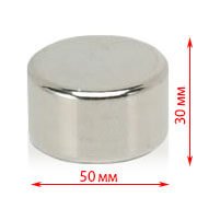 Магнит неодимовый 50*30 силой 110 кг. магниты неодимовые в Украине магнит 50*30