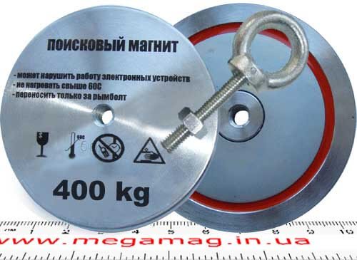 Магнит неодимовый поисковый силой 400 кг.