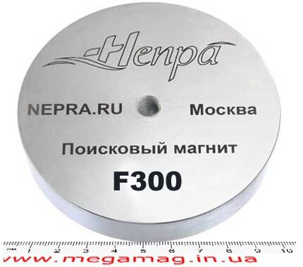 Магнит неодимовый Непра поисковый силой 300 кг.