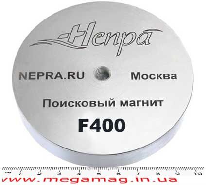 Магнит поисковый Непра неодимовый силой 600 кг.